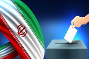۱۵۰ شعبه، آراء مردم قرچک در انتخابات مجلس شورای اسلامی را جمع‌آوری می‌کند