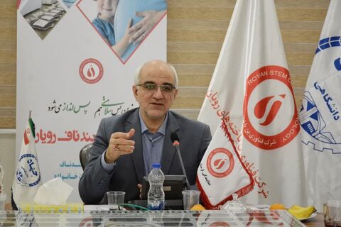 ذخیره‌سازی خون بند ناف امید به زندگی را در جامعه افزایش می‌دهد