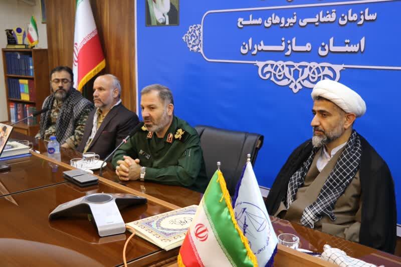 میدان داری بسیج برای حفظ نظام