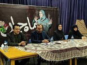 نمایش «ماه جان» در تبریز به روی صحنه می‌رود