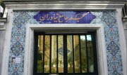 میزبانی مسجد جامع نیاوران از نشست‌های علوم انسانی