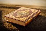 دوره‌های تدبر در قرآن کریم ویژه بانوان در مساجد زنجان برگزار می شود