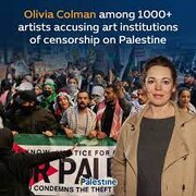 بیانیه هنرمندان انگلیسی برای نقد سانسور فلسطین