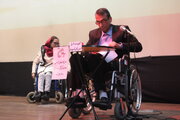 گرامیداشت روز جهانی معلولان در البرز