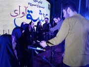 درخشش گروه‌های سرود کانون‌های مساجد آذربایجان شرقی در جشنواره «آوای عشق»
