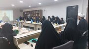 آیین همایش آموزشی مدیران کانون های تخصصی خواهران در البرز