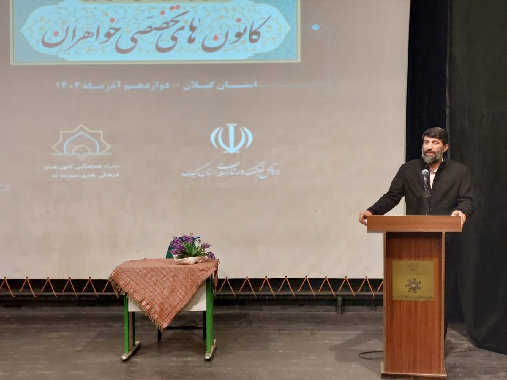 بدون پیشگامی زنان در جنگ نرم موفق نخواهیم شد