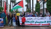 تظاهرات در شهرهای مراکش در حمایت از غزه