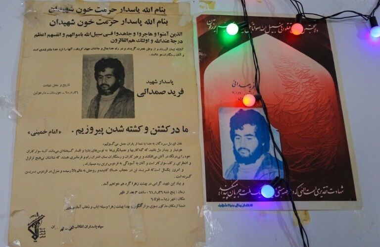 قصهی مهتاب زندگی مادر شهید فرید صمدایی را روایت می کند