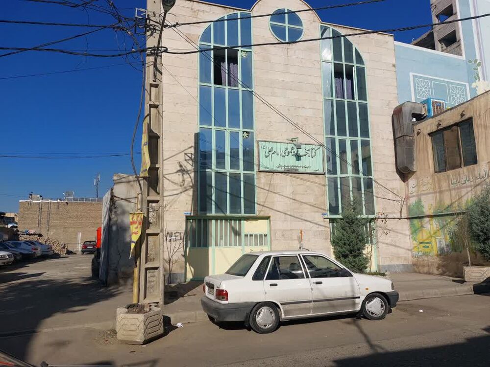 حالِ خوب کتابخانه امام علی(ع) مسجد جامع حصارک کرج