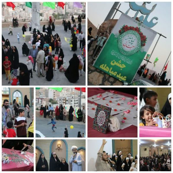 این کانون مسجدی برای حل مسئله جمعیت برنامه دارد