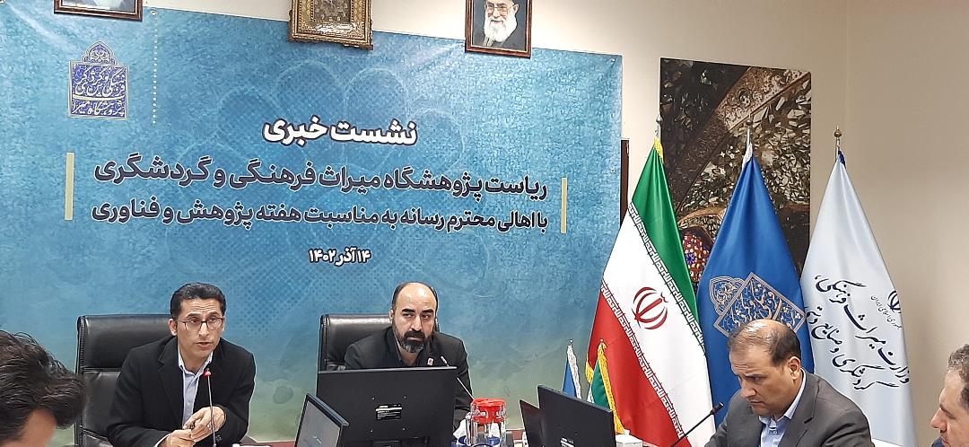 بودجه نداریم تا جلوی غارت محوطههای تاریخی را بگیریم