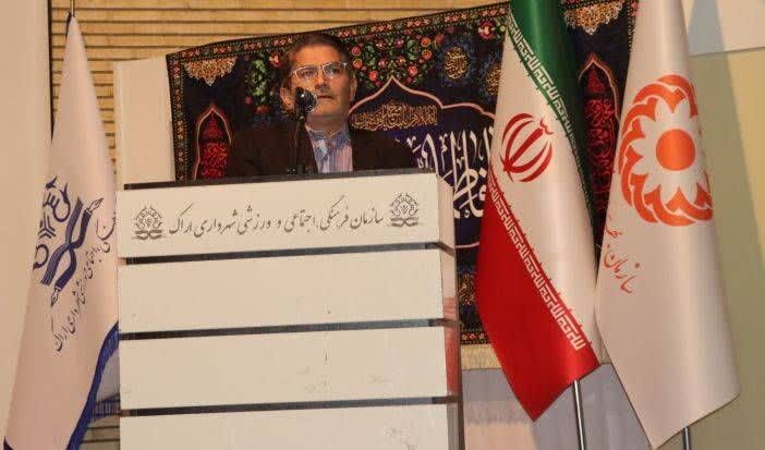 معلولان حائز رتبه برتر در رشتههای مختلف ورزشی، فرهنگی و کارآفرینی تقدیر شدند