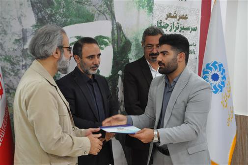 برگزیدگان جشنواره استانی شعر و شور کتاب معرفی شدند