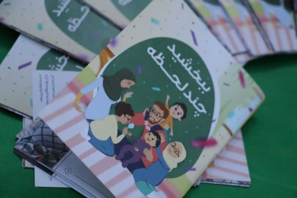 این کانون مسجدی برای حل مسئله جمعیت برنامه دارد