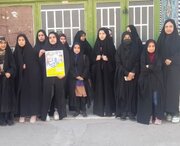 برگزاری اردوی بافت گردی ویژه نوجوانان کانون های مساجد یزد