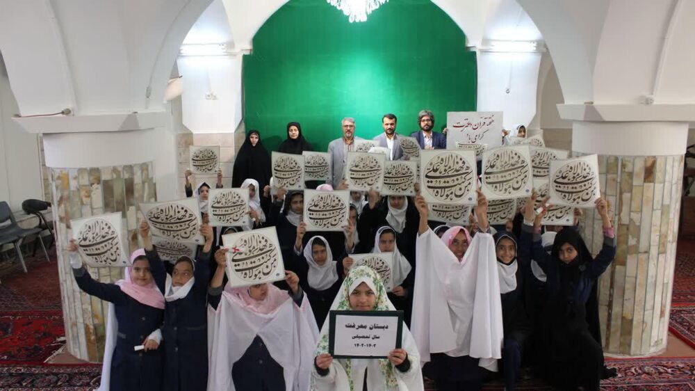 ماجرای مردمیسازی فرهنگ و هنر در کانونهای مساجد