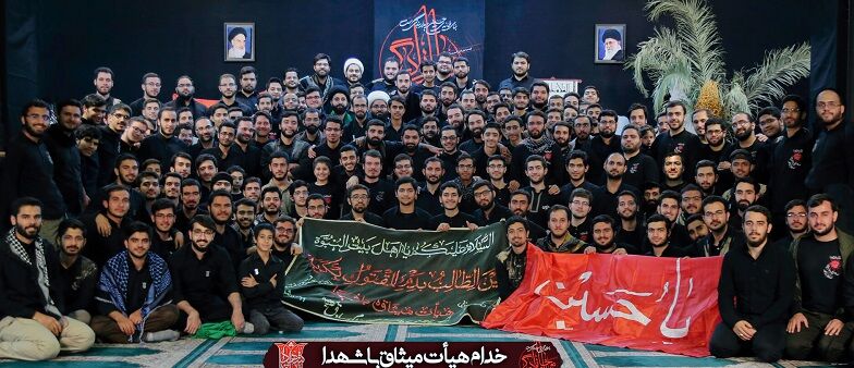 این هیأت با همت دانشجویان در فضای دینی اجتماعی موثر شده است