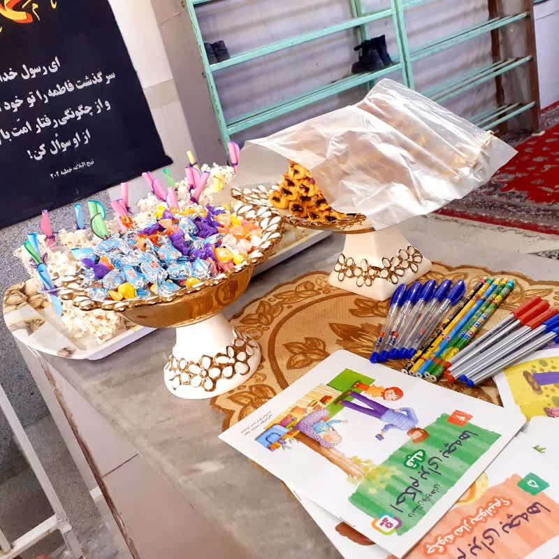 دورهمی دخترانه در مسجد خاتم الانبیا(ص)