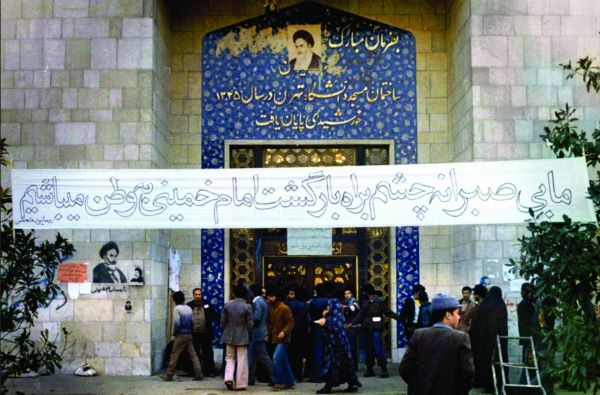 مساجد دانشگاهی؛ بستر نقشآفرینی سیاسی اجتماعی دانشجویان