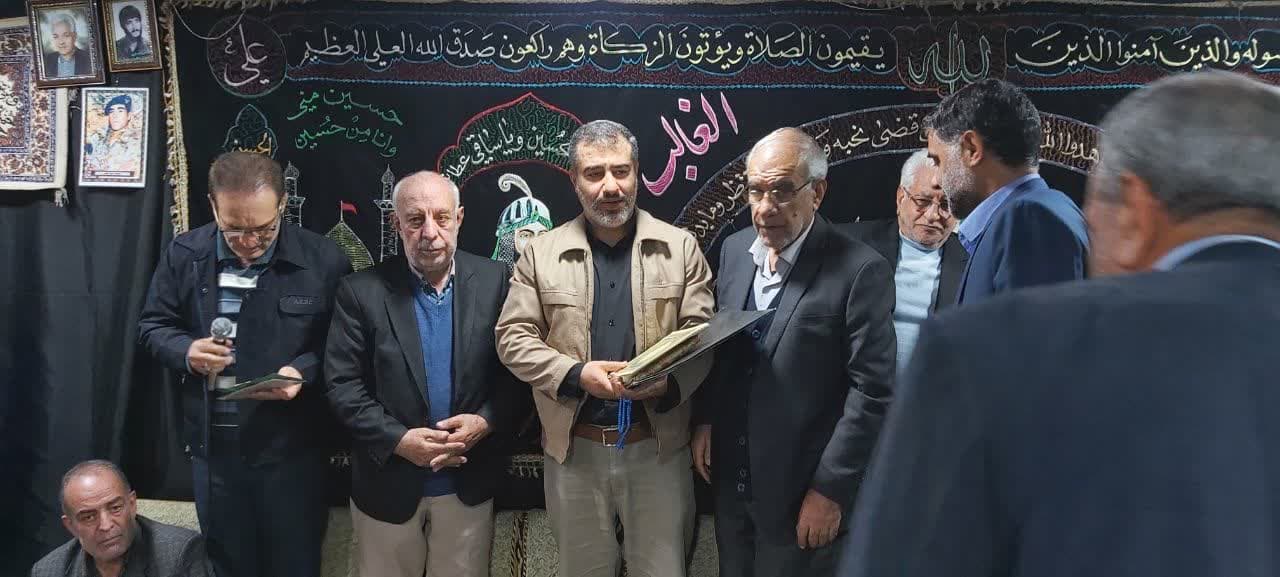 مداح پیشکسوت خرم آبادی تکریم شد