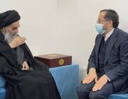 اهداء «مصحف مشهد رضوی» به آیت الله العظمی سیستانی