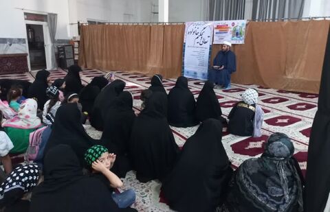 اجرای طرح تحکیم خانواده در حاشیه شهر مشهد