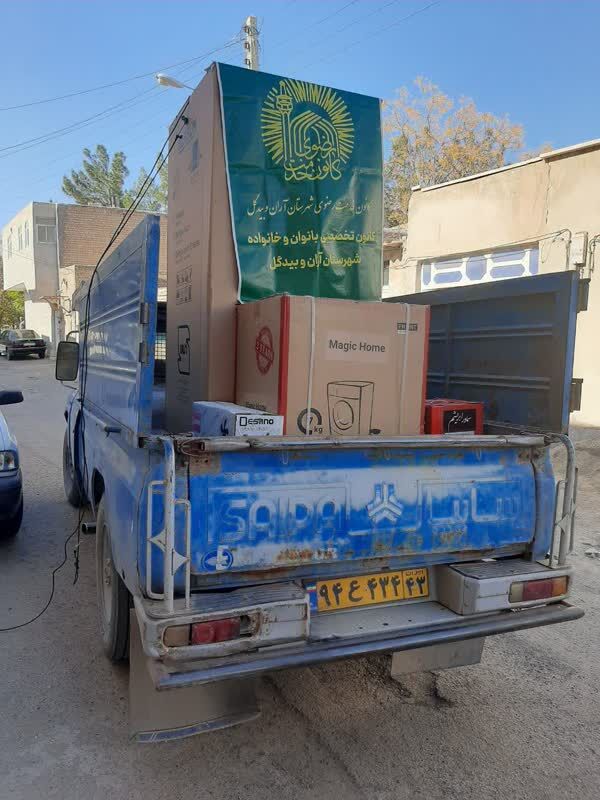 تأمین «جهیزیه عروس» با کرامت رضوی و مِهر فاطمیِ خادمیاران آران و بیدگل