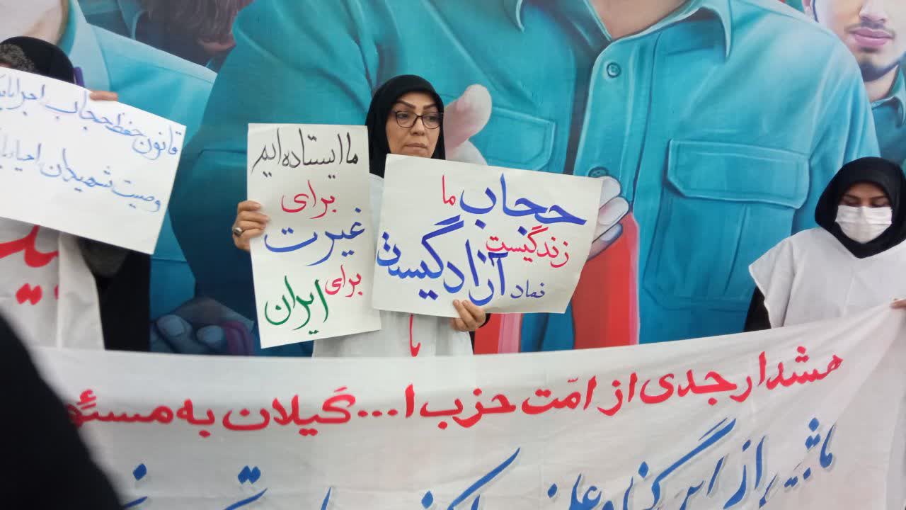 «حجاب» یکی از محوریترین کلیدواژههای وصیتنامه شهدا است