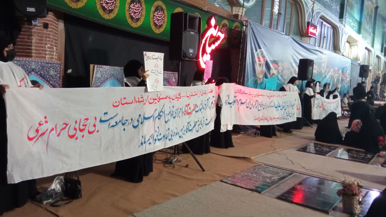 «حجاب» یکی از محوریترین کلیدواژههای وصیتنامه شهدا است