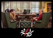 شهاب حسینی، امیر آقایی و لادن مستوفی در «گناه فرشته»/رونمایی از اولین تصاویر سریال