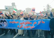 تظاهرات همبستگی با مردم مظلوم غزه در اراک برگزار شد