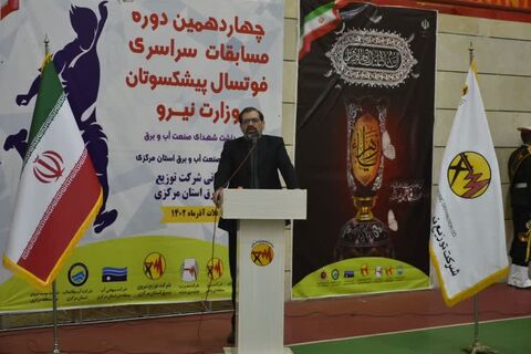 گسترش فرهنگ پهلوانی و روحیه جوانمردی در جامعه ضروری است