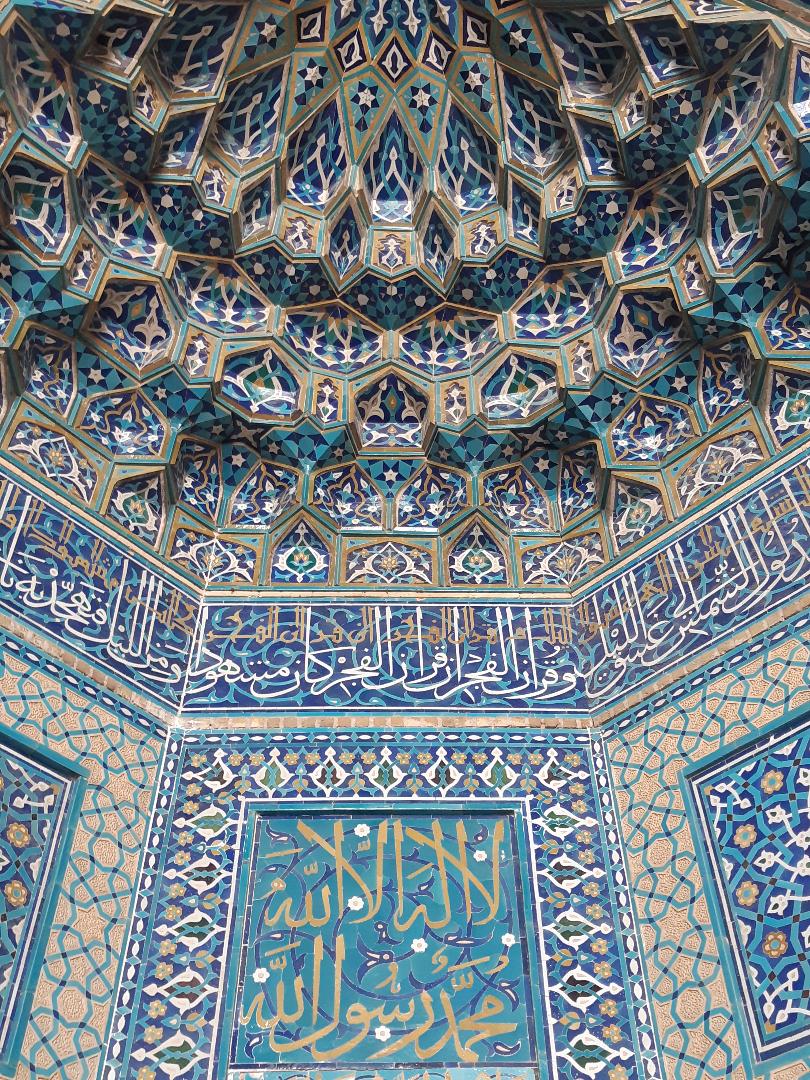 تشکیل بانک اطلاعاتی کتیبه های ایران ضروری است / ضرورت توجه به مستندنگاری کتیبه های مناطق مختلف ایران