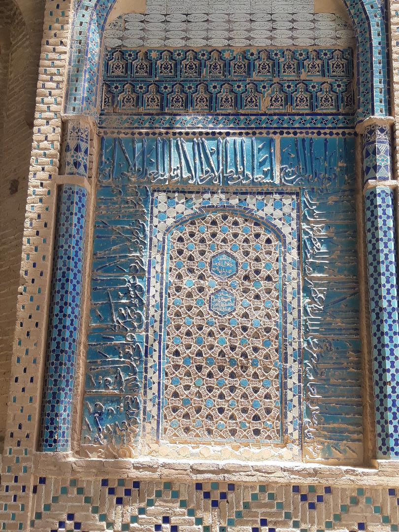 تشکیل بانک اطلاعاتی کتیبه های ایران ضروری است / ضرورت توجه به مستندنگاری کتیبه های مناطق مختلف ایران