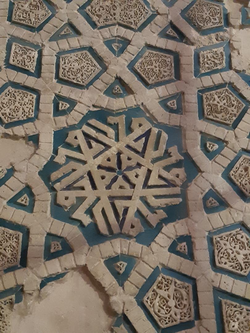 تشکیل بانک اطلاعاتی کتیبه های ایران ضروری است / ضرورت توجه به مستندنگاری کتیبه های مناطق مختلف ایران