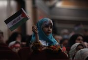 یادواره کودکان شهید غزه در تهران