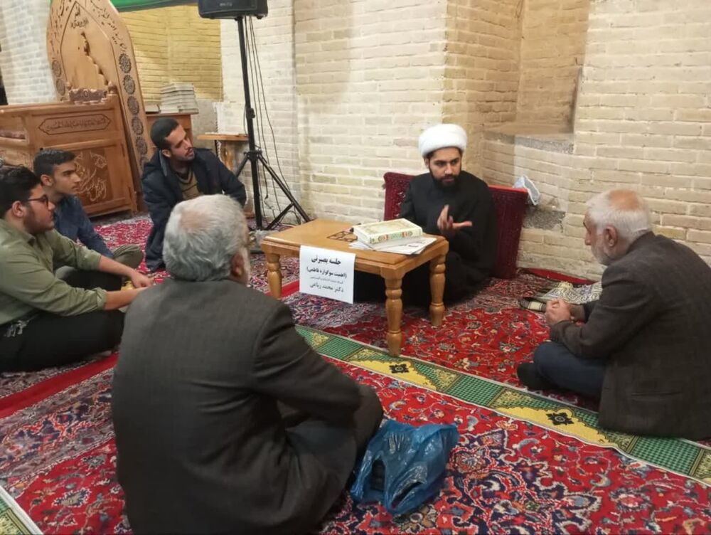 طرح بصیرتی در کانون شهید اشرفی اصفهانی کرمانشاه برگزار شد