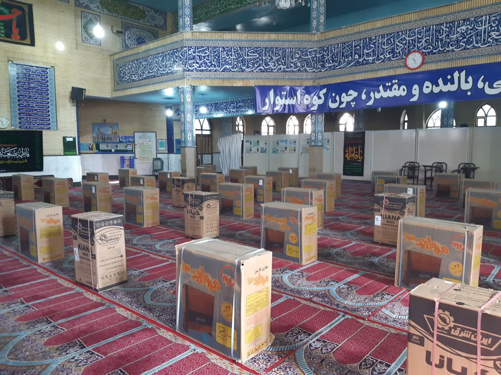 پویش «دلگرمی احسان» در استان کهگیلویه و بویراحمد برگزار شد