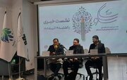 برگزاری جشنواره ملی صنایع خلاق فرهنگی عالم آل محمد