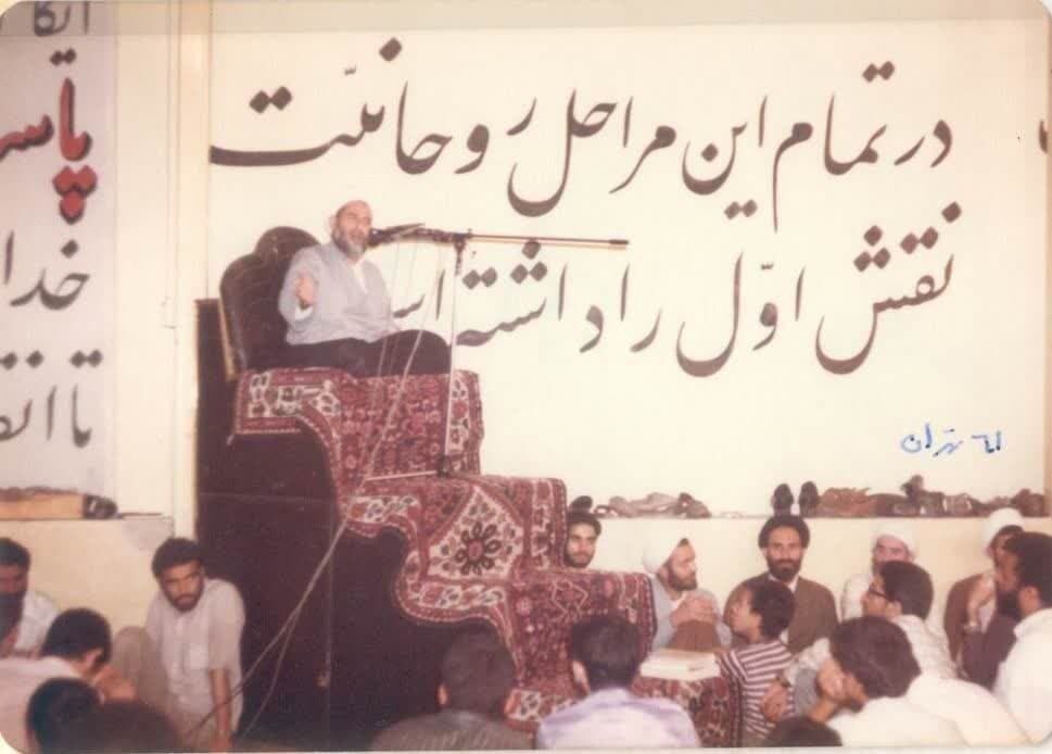 روایتی از زندگی و زمانه آیتالله یزدی؛ شخصیتی جامع و اثرگذار + تصاویری کمتر دیده شده