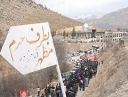برگزاری پیاده روی «حرم تا حرم» و تشییع شهدای گمنام در یاسوج