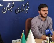 توزیع ۵ هزار کاربرگ آموزشی در مدارس ابتدایی خراسان جنوبی