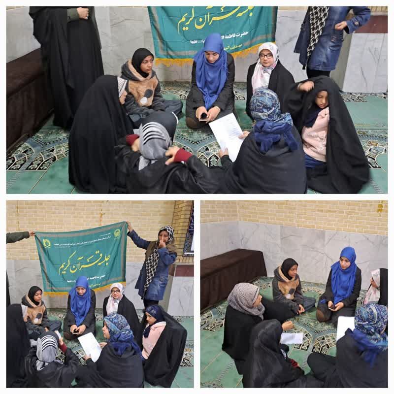 ابتکارات یک کانون مسجدی برای بالفعل کردن استعداد خواهران
