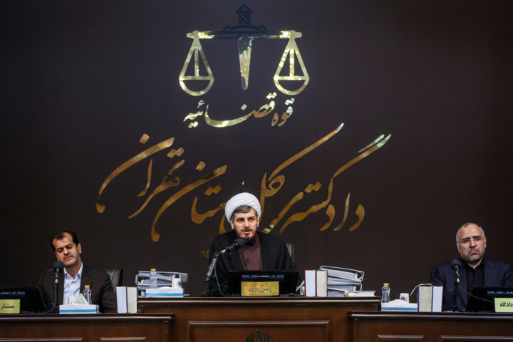 افشای سند خیانت منافقین در ترور شهید بهشتی