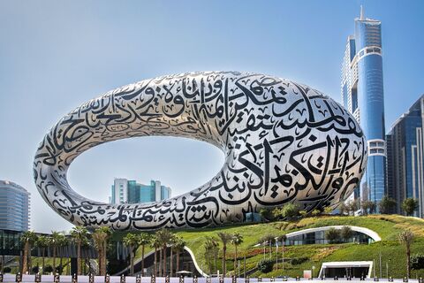 شارجه امارات میزبان بزرگ‌ترین جشنواره هنرهای اسلامی جهان