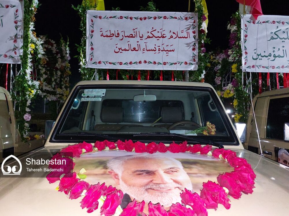 استقبال از شهدای گمنام در کرمان