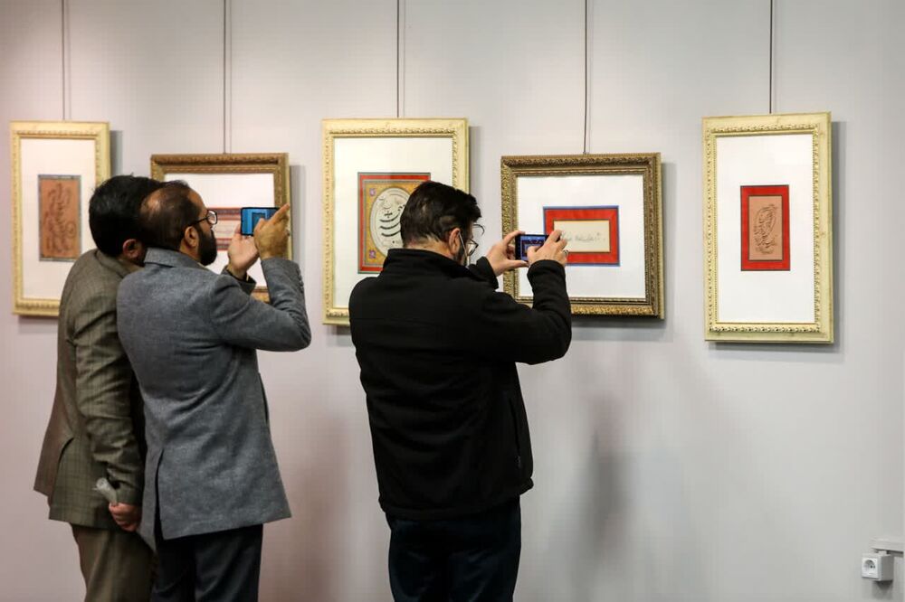 نمایشگاه آثار خوشنویسی «یاس کبود» در‌مشهد