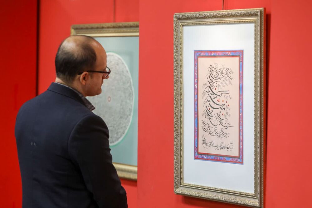 نمایشگاه آثار خوشنویسی «یاس کبود» در‌مشهد