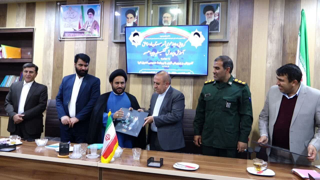 اعتمادسازی بین مردم و مسئولان سرلوحهکار روابط عمومیها قرار گیرد